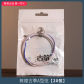 20 string