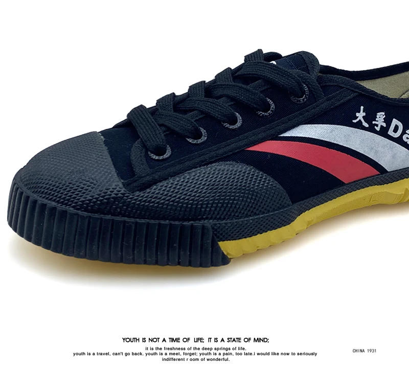 Description Picture 5 of itemDafu Little White Shoe Classic Kungfu Black Retro Martial Arts Women Men Sneakers 3002
