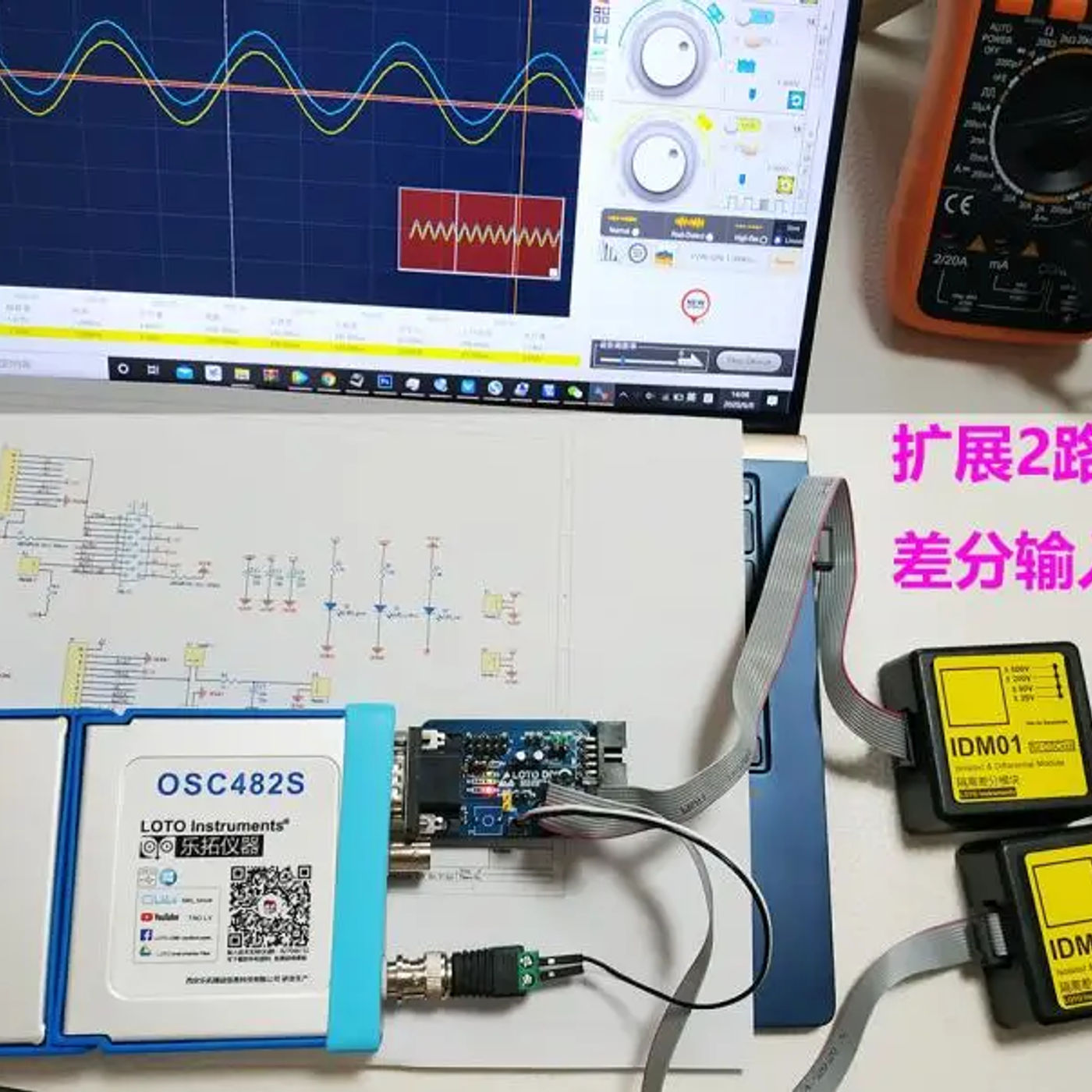 Slide 6e50603d11a34ffa817e68a42538be29