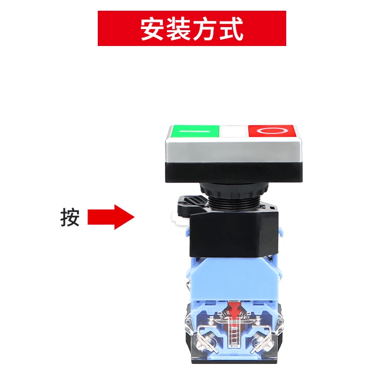 Description Picture 3 of itemDouble bit la38-11drg with lamp self reset double key double position start stop double button two position on