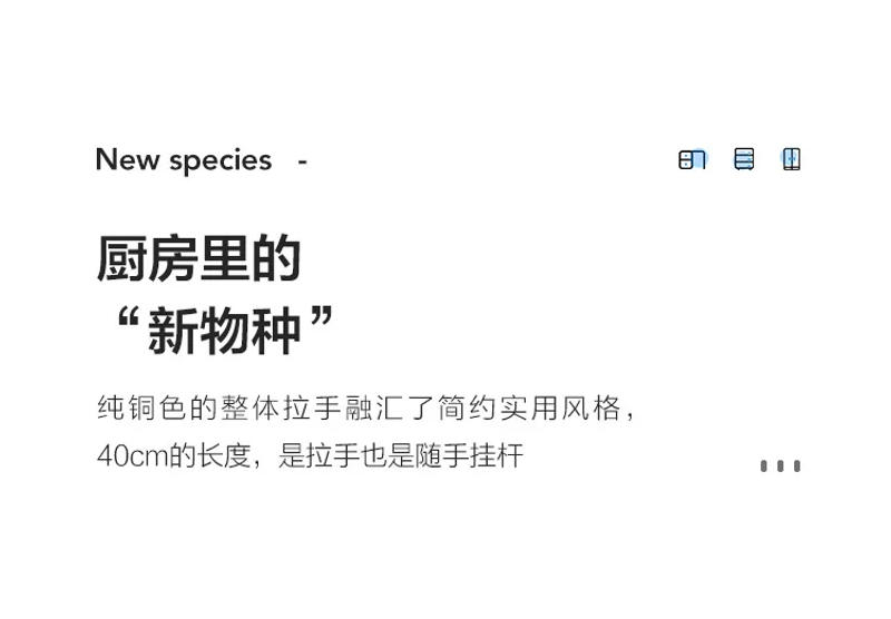 Description Picture 6 of itemLight Luxury Simple Brass Long Furniture Handles Wardrobe Kitchen Drawer Pulls Nordic Copper Cupboard Cabinet Handles Hardware