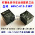 Slide image def827d52ccc49de9d6f5c9c54ab73f1