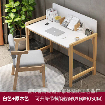 Nordic Desk Simple Computer Desk Study Modern Minimalist Home Bedroom Simple Office Small Table Office Writing Desk