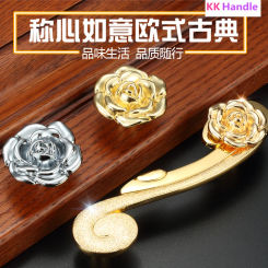 1 pcs Flower-shaped Roses Furniture Handles Door Knob Cabinets Knobs and Handles Drawer Closet Pull Handle Drawer Knobs