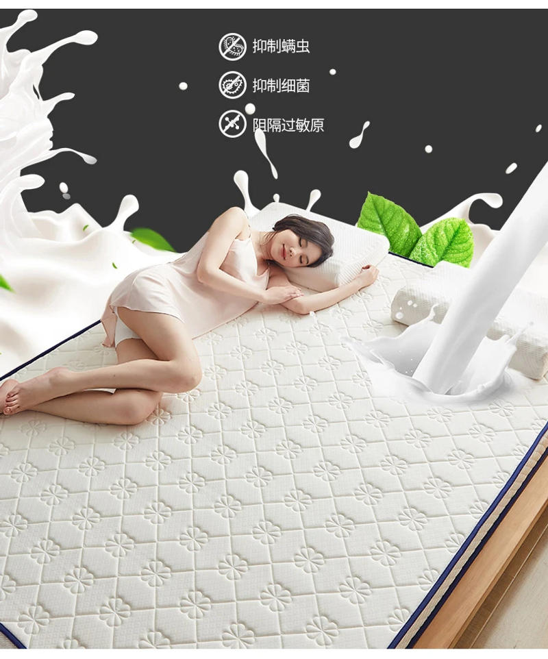 Description Picture 5 of itemLatex Tatami Mattress Folding Floor Mat Bedroom Soft Comfortable Bed Mattress Student Dormitory Mats King Queen Twin Full Size