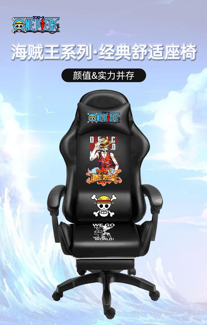 Description Picture 2 of itemHot!New Wcg Gaming Chair Household Armchair Ergonomic Computer Chair Office Chairs Lift and Swivel Function Adjustable Footrest