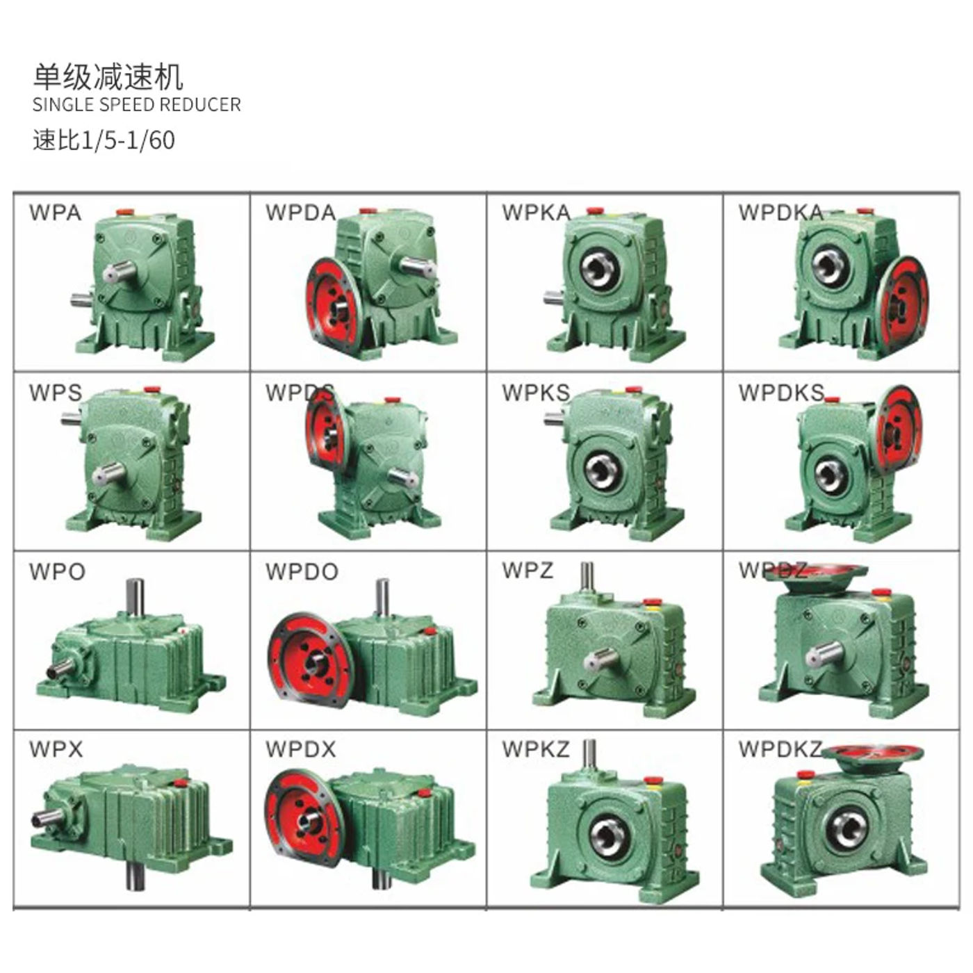 Slide 72c5528da2fc4e4a9a8a675cac103858