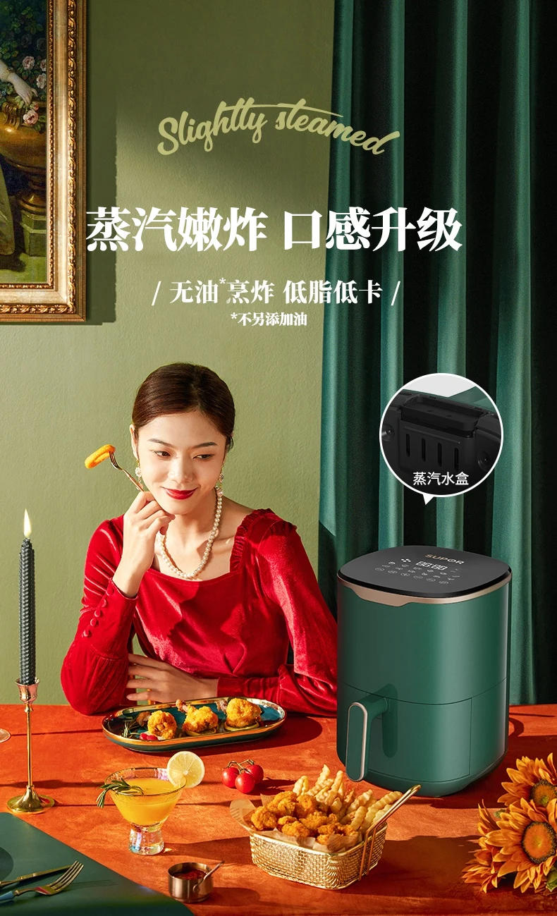 Description Picture 2 of itemAir Fryer 3L large capacity multifunctional fryer new home automatic touch screen without frying