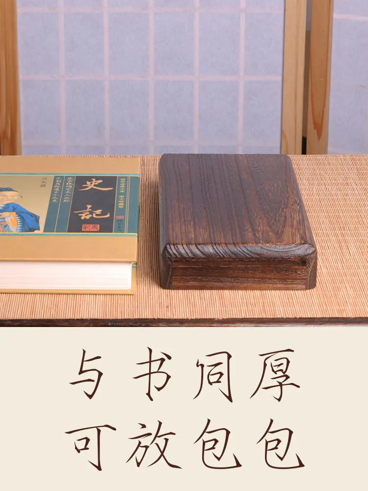 Description Picture 4 of itemMini Antique Foldable Wooden Low Stool Rectangle Kids Stool Portable Japanese Style Asian Traditional Furniture Tatami