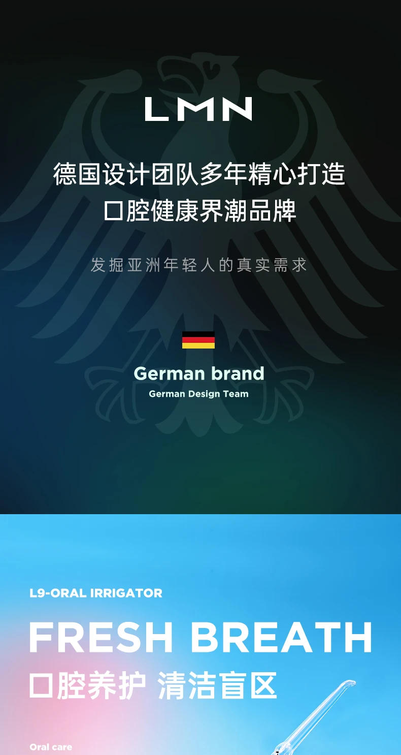 Description Picture 3 of itemElectric tooth cleaner portable household   to clean your teeth water floss  dental hygiene  oral irrigator