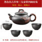 450ml pot 100mlx4cup