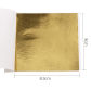 B Gold