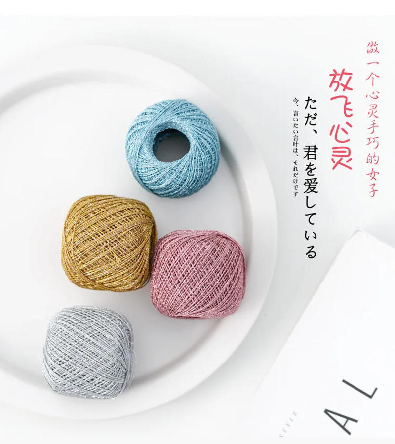 Description Picture 2 of item50g Fine Gold Silver Metallic Yarn Sparkly Crochet Metallized Threads Yarns for Hand Knitting DIY Needlework