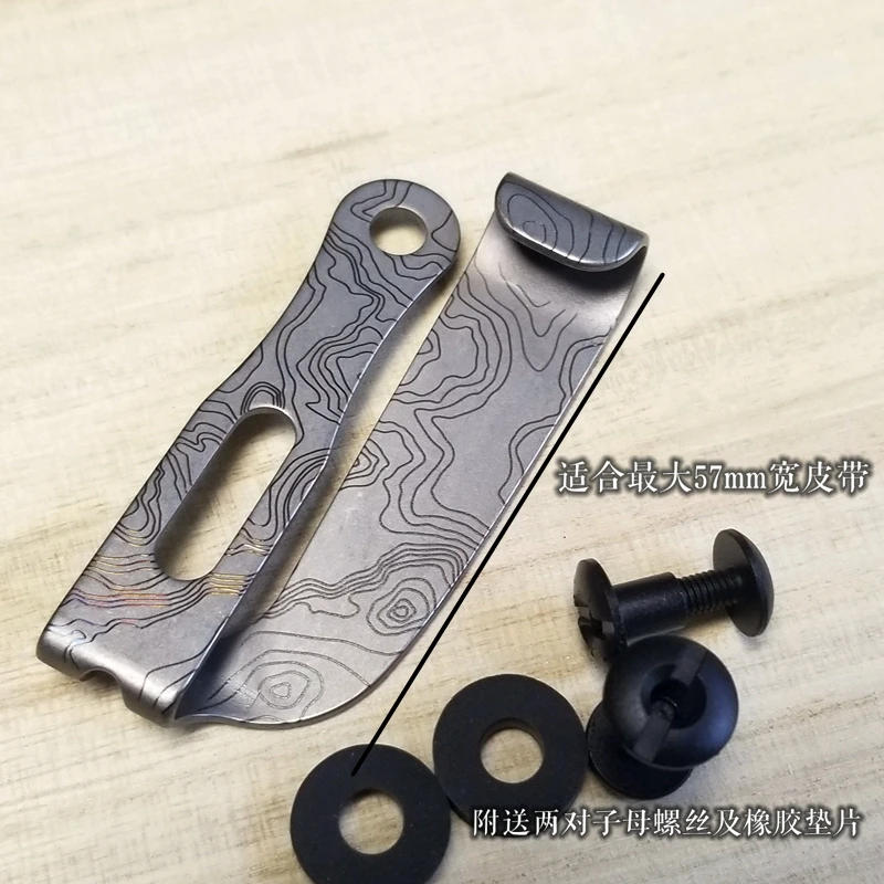 Description Picture 3 of itemEDC Titanium Alloy Knife Back Clip Pocket Clip Survival Tactical Outdoor Supplies Multifunction Pocket Tools Clip EDC