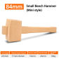 84mm