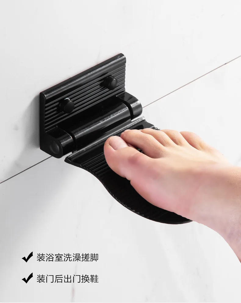Description Picture 4 of itemspace aluninum bathroom pedal shower room Anti-slip Safety Foot Rest safety pedal hanger bathroom shelf accessory