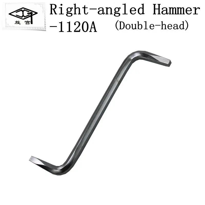 Description Picture 5 of itemPiano Tuning Repair Tool Replace Trigger Sleeve Wrench Head Right Angle Wrench Square Corner