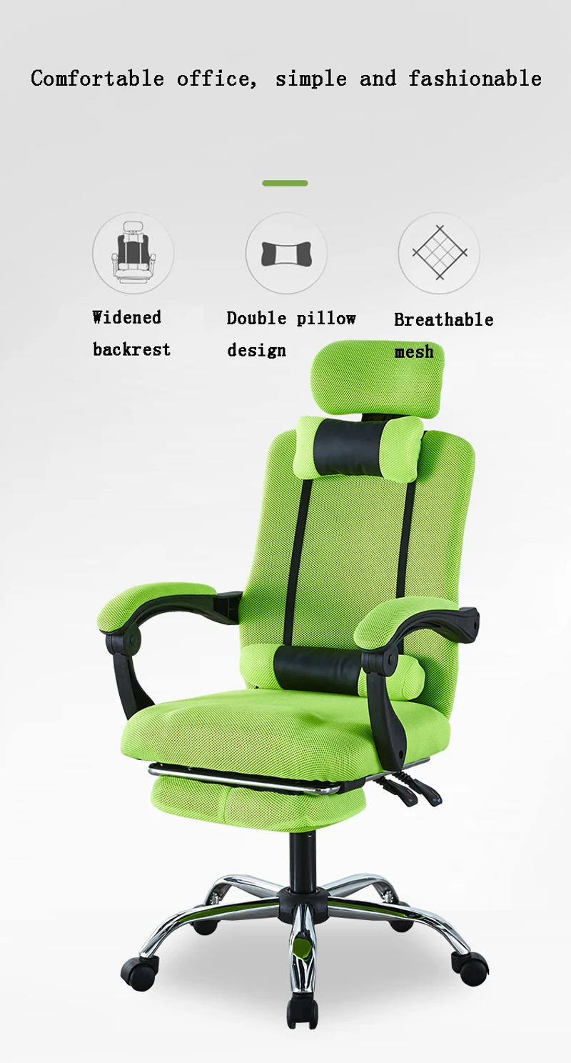 Description Picture 2 of itemComfortable Simple Footrest Office Chair Net Cloth Lifting Rotation Computer Chairs Gaming Stool Armchair Household Furniture