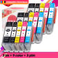 15 pcs