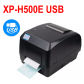 H500E 300dpiUSB
