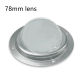 only lens