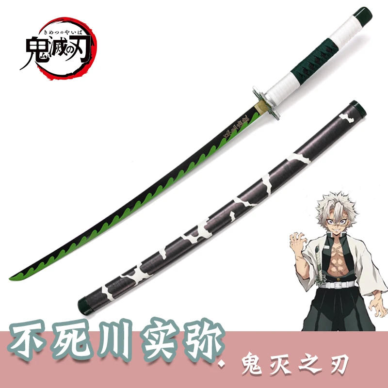 Description Picture 2 of item104cm Tomioka Giyuu katana 1:1 Demon Slayer Cosplay Sword Anime Ninja Knife Kimetsu no Yaiba Sword Weapon PU Prop Model