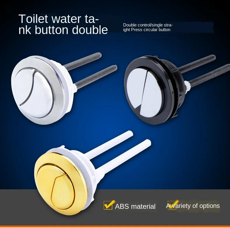 Description Picture 2 of itemToilet Cover Button Accessories Single and Double Button Round Old Fashioned Toilet Tank Cover Button Switch Universal