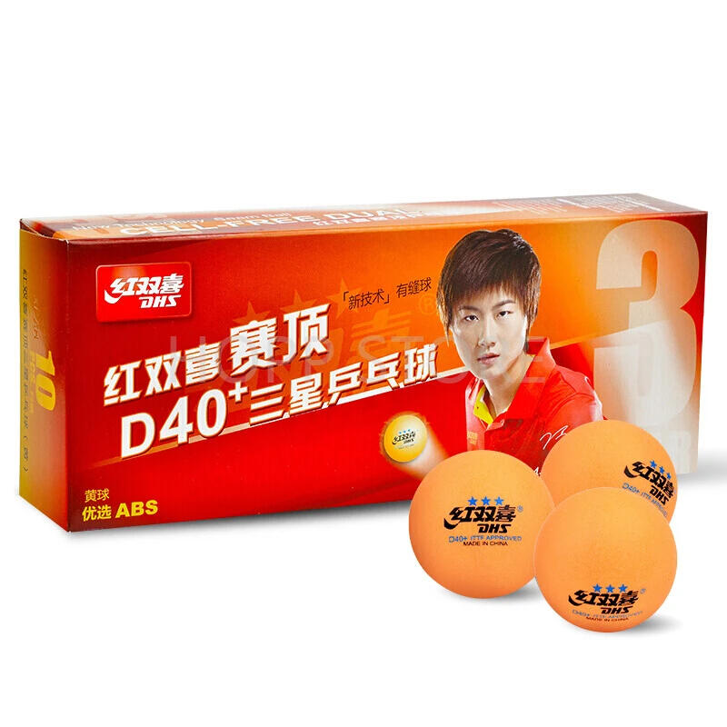 Description Picture 5 of itemDHS 3-Star D40+ Table Tennis Balls 3 Star New Material 3-Star Seamed ABS Balls Plastic Ping Pong Balls