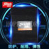 Slide image fa3588d828a0442883c5af8fc81fed0b