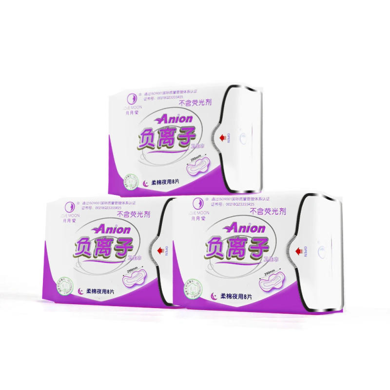 Description Picture 5 of item10Packs Anion Sanitary Pads for Women Feminine Care Daily Pad Hygiene Products Menstrual Period Napkins Vagina Panty Liners