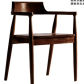 Walnut wood seat