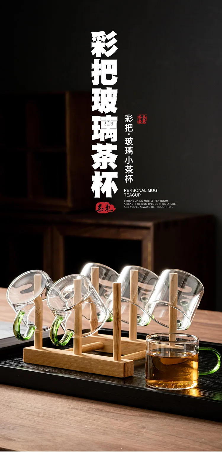 Description Picture 2 of itemTransparent Glass Teacup with Handle, Kung Fu Tea Cup Set, Master, Thick Heat-Resistant with Handle, Green Coffee Wine Glasses