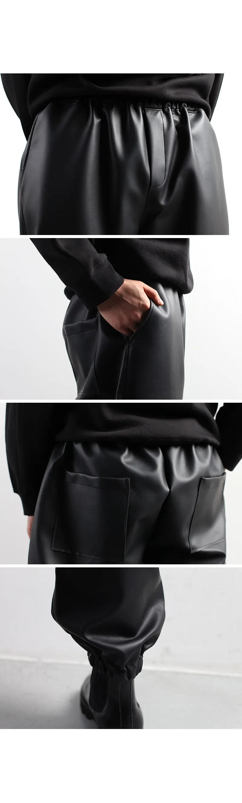 Description Picture 5 of itemMen's Leather Pants Conical Pants Spring And Autumn New Dark Fashion Trend Casual Casual Casual Pants