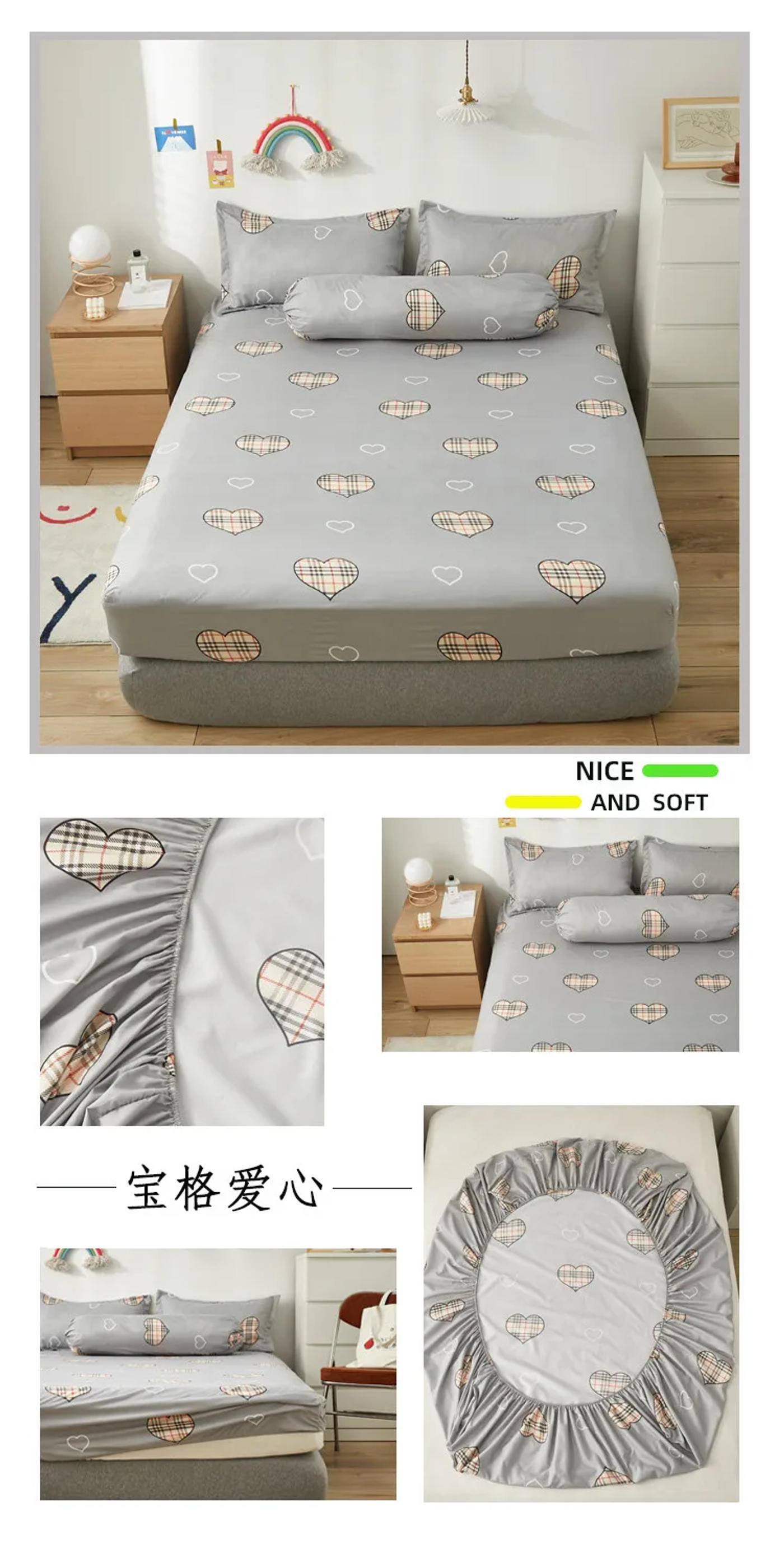 Description Picture 3 of itemUpzo-Flower Series1pcs Polyester Fitted Sheet Full Coverage Sheets 180 Bed Sheets Twin King Size Bed Cover With Elastic 200 220