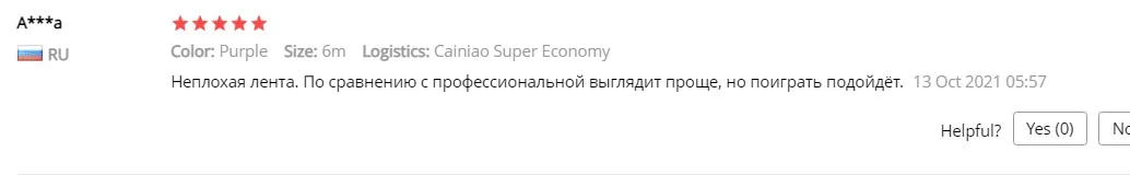 Description Picture 4 of item6M Colorful Gym Ribbons Dance Ribbon Rhythmic Art Gymnastics Ballet Streamer Twirling Rod Rainbow Stick Training