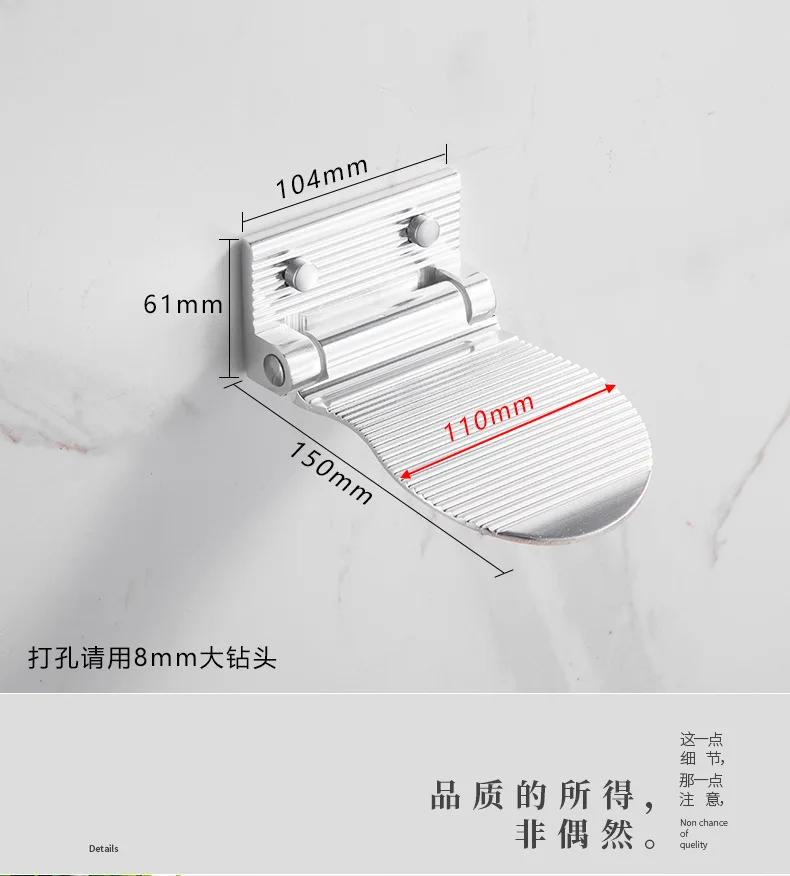 Description Picture 3 of itemspace aluninum bathroom pedal shower room Anti-slip Safety Foot Rest safety pedal hanger bathroom shelf accessory