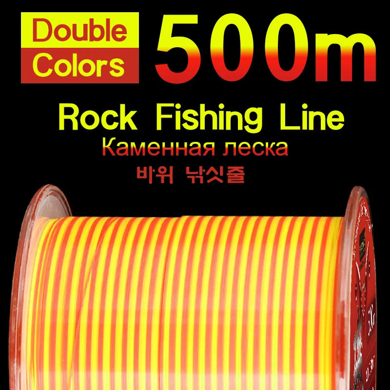 Description Picture 2 of item500m Semi-floating Fishing Line Monofilament Double Color Rock Fishing-Line Resistance Jack Sea Pole Fishing Accessories Tools