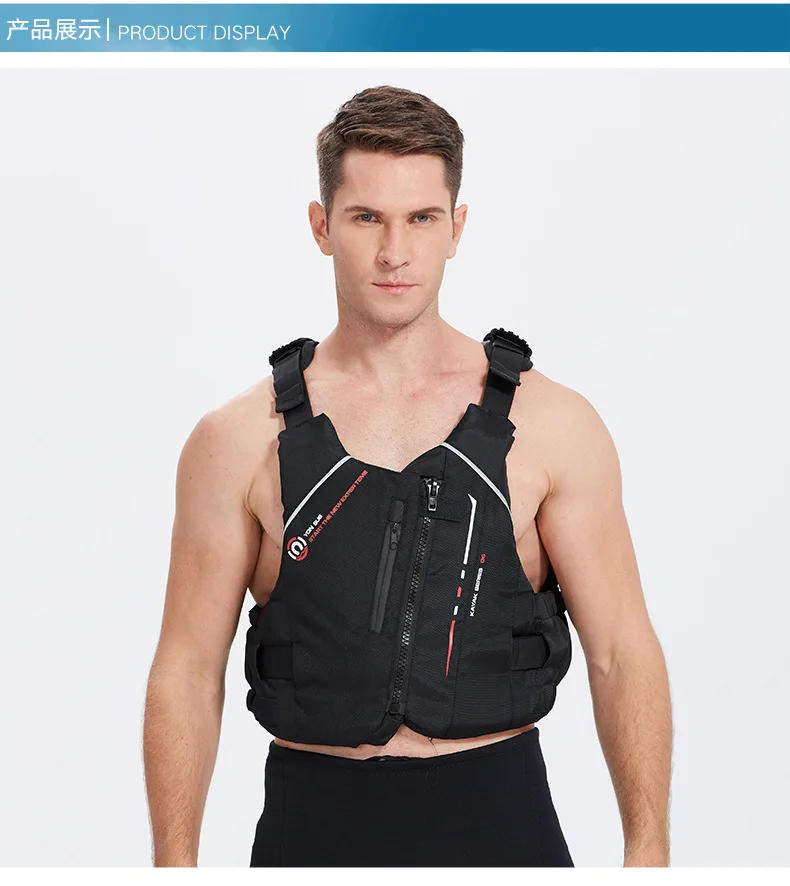 Description Picture 6 of itemProfessional PVC Sailing Water Skiing Kayak Life Jacket Vest Swimming Boating Outdoor Water Sports Safety Life Jacket