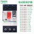 Slide image e30e68e8603046ebb03feafd9fbc97e2