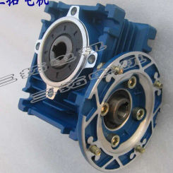RV040 Aluminum alloy reducer and  flange worm gear reducer