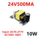 24V 500MA