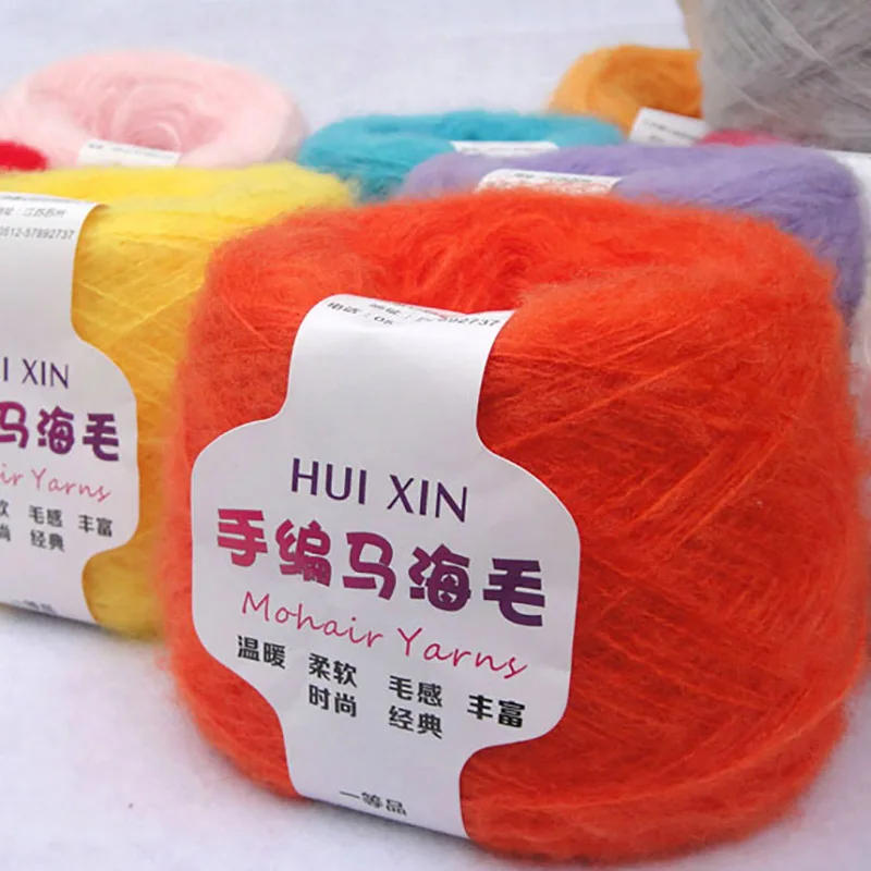 Description Picture 3 of itemRetail 100g/ball Worsted Soft Thin Mohair Yarn Plush Wool Cashmere Yarn Hand Knitting Crochet Thread DIY Shawl Scarf Yarn JN001