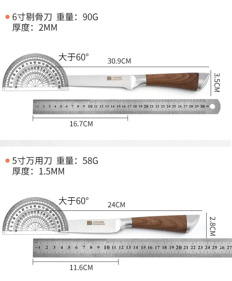 Description Picture 4 of itemStainless Steel Knife Set Kitchen Knives 6 Pcs Set Fruit Utility Boning Bread Slicing Chef Slicer Nakiri Paring Cooking Knife