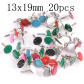 13x19mm 20pcs