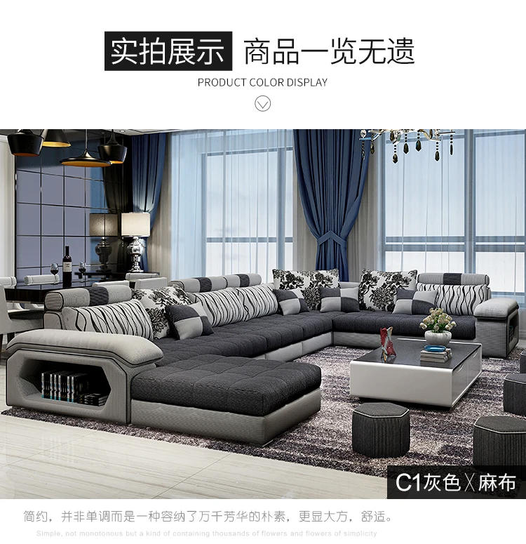 Description Picture 3 of itemMANBAS Fabric Big Sofa Set Living Room Furniture Cloth Sofa Modernos Para Sala Sectional Sofa U Shape Corner Couch Grandes Salon