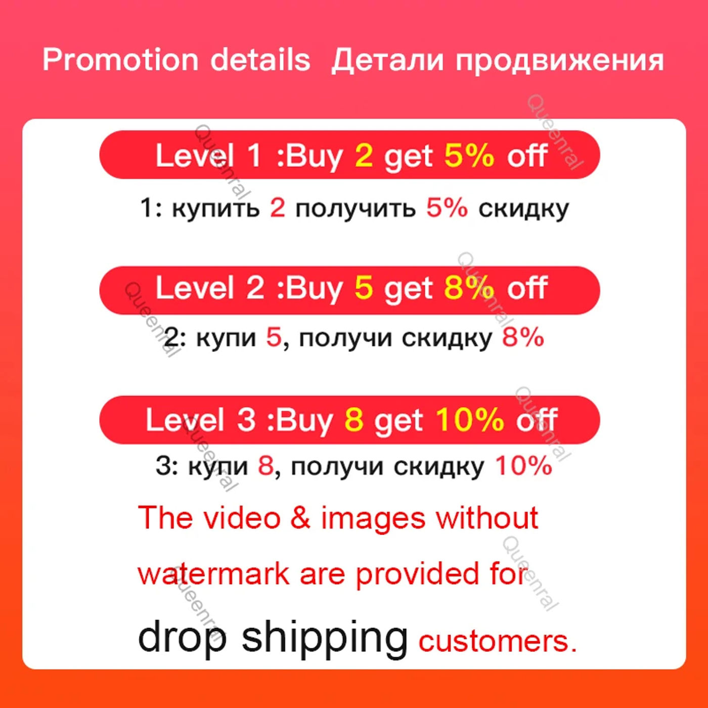 Slide be4f801191674cae8d354553a6e194db