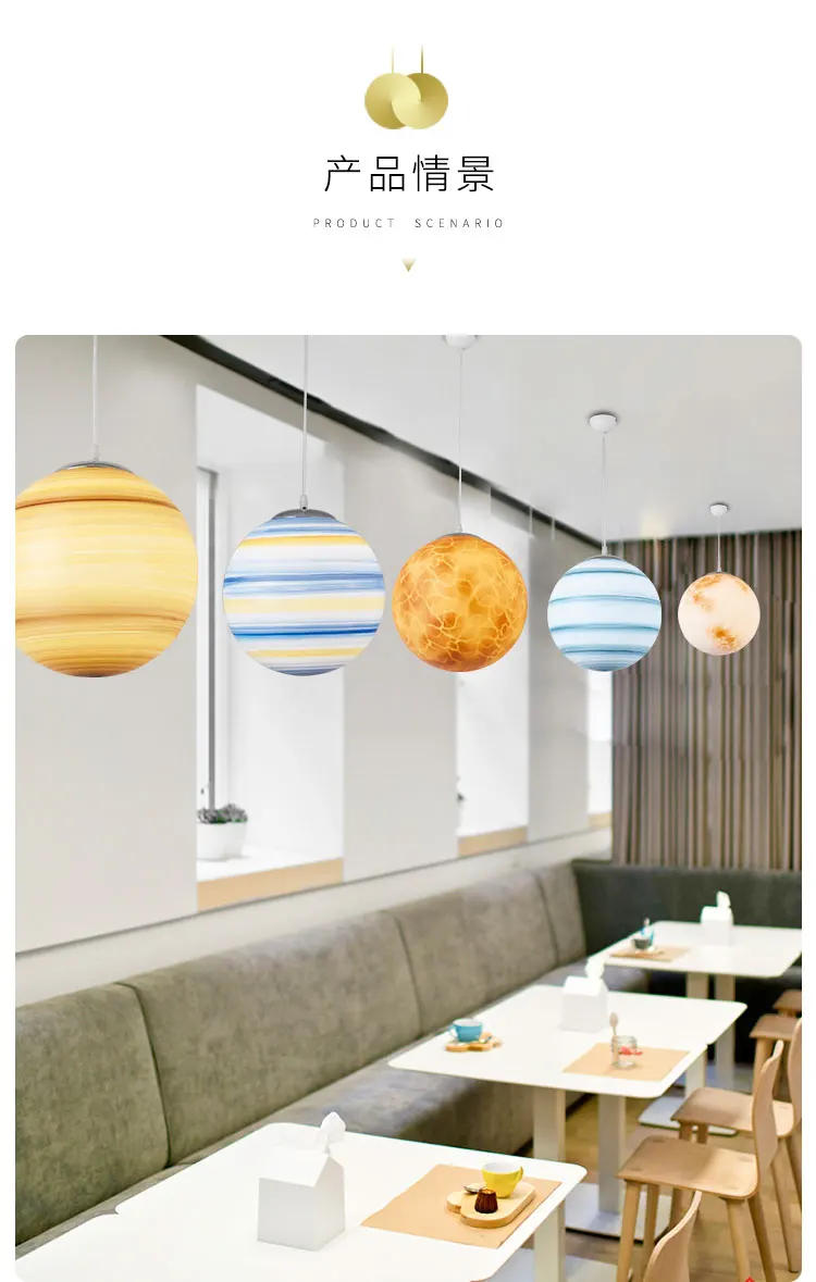 Description Picture 6 of itemNordic Universe Planet Acrylic Pendant Light Moon Sun Earth Mars Uranus Mercury Creative bedroom children room hanging lamp Deco