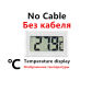 FY-10 No Cable
