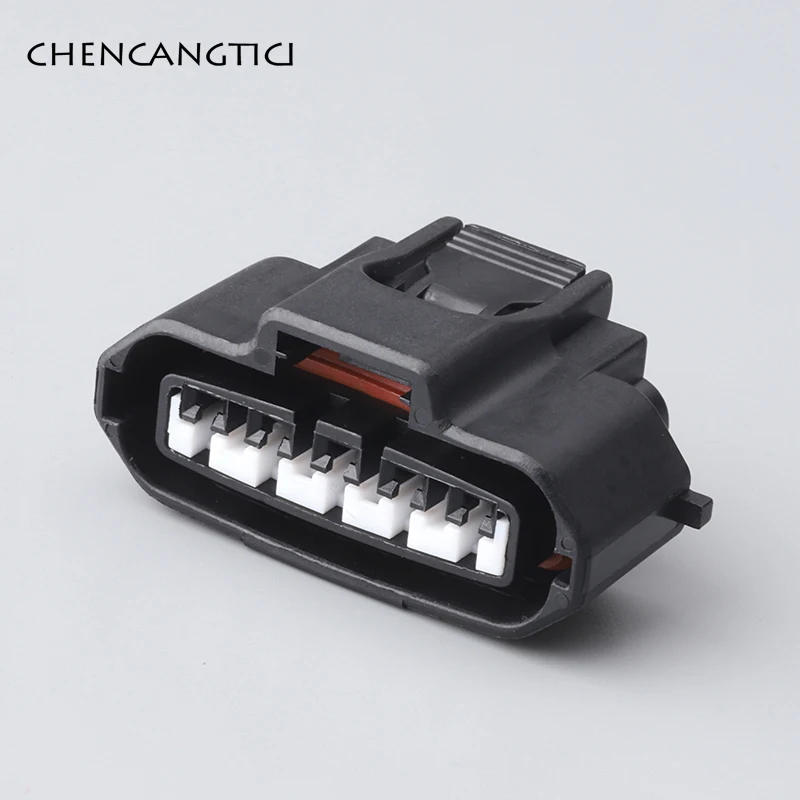 Description Picture 2 of item1 Set 5 Pin Engine Plug Housing Wire Harness Connector Ignition Air Flow Meter Female Socket For Toyota MG640945-5