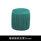 Green ottoman